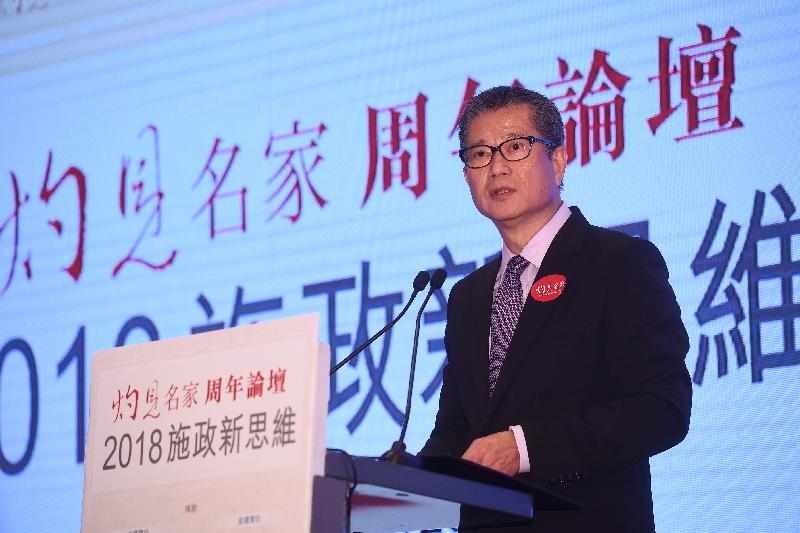 財政司司長陳茂波今日（十月二十六日）下午在灼見名家周年論壇午餐會上，就香港經濟新挑戰作主題演講。