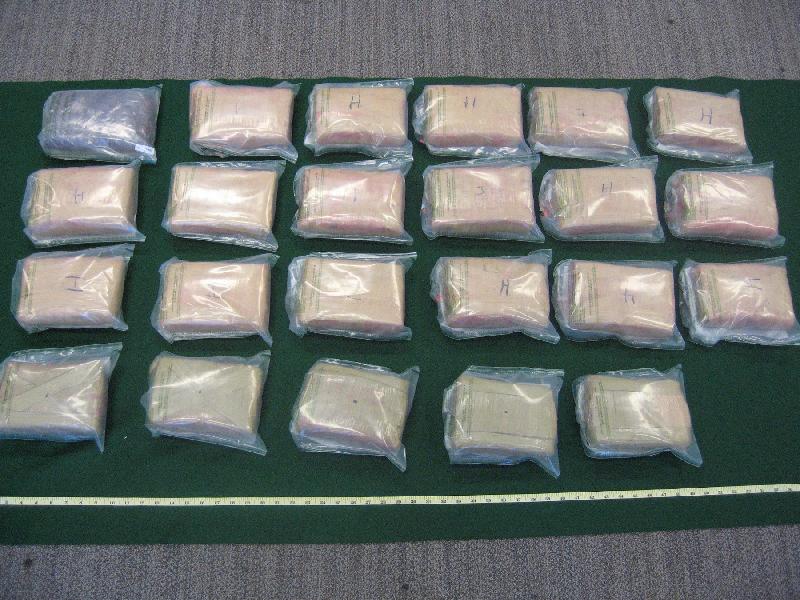 Hong Kong Customs seized about 16.7 kilograms of suspected herbal cannabis at Kwai Chung Container Terminals on October 24 with an estimated market value of about $2.5 million.