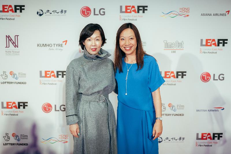 The Director-General of the Hong Kong Economic and Trade Office, London, Ms Priscilla To (right), is pictured at the opening gala of the London East Asia Film Festival 2017 in London, with the Festival Director, Ms Hyejung Jeon (left), on October 19 (London time).