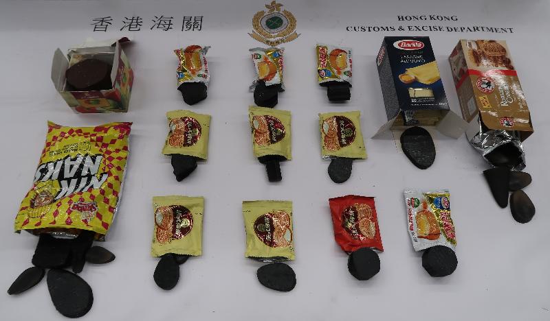 Hong Kong Customs today (October 30) seized about 1.4 kilograms of suspected rhino horns in cut pieces with an estimated market value of about $280,000 at the Hong Kong International Airport.