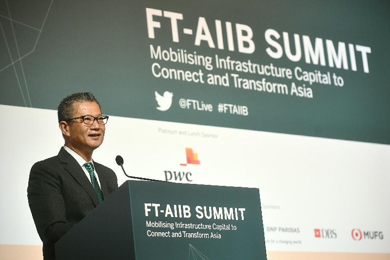 The Financial Secretary, Mr Paul Chan, speaks at the Financial Times-AIIB Summit today (November 1).