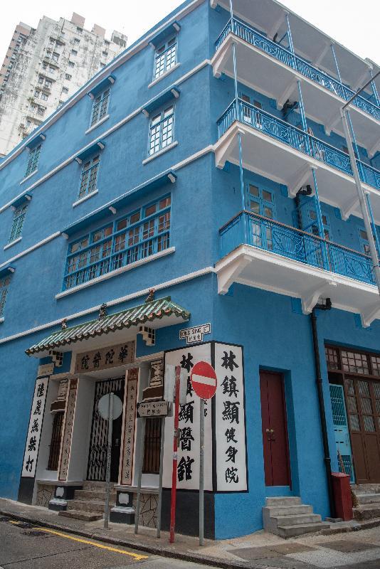 The Blue House Cluster under the Revitalising Historic Buildings Through Partnership Scheme today (November 1) won the Award of Excellence of the UNESCO Asia-Pacific Awards for Cultural Heritage Conservation. Photo shows the Blue House in the cluster.