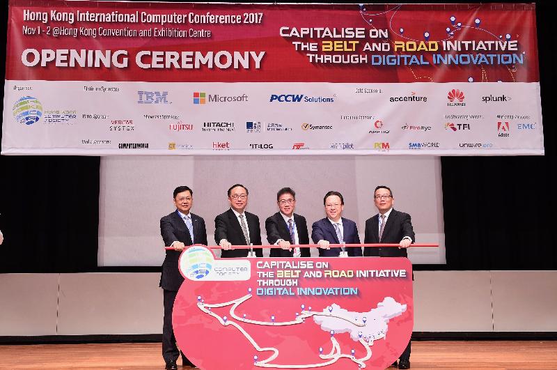The Secretary for Innovation and Technology, Mr Nicholas W Yang (second left), joins the President of the Hong Kong Computer Society, Mr Ted Suen (centre), and Deputy Director of the Liaison Office of the Central People's Government in the Hong Kong Special Administrative Region Mr Tan Tieniu (second right) to officiate at the opening ceremony of the Hong Kong International Computer Conference 2017 today (November 2).
