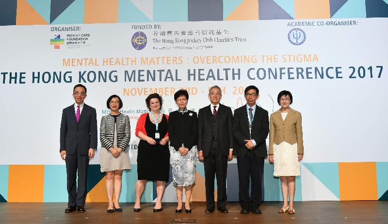 The Chief Executive, Mrs Carrie Lam, attended the Hong Kong Mental Health Conference 2017 Opening Ceremony today (November 3). Photo shows (from left) the Dean of the Li Ka Shing Faculty of Medicine of the University of Hong Kong, Professor Gabriel Leung; the Secretary for Food and Health, Professor Sophia Chan; the Founder of the Patient Care Foundation, Dr Lucy Lord; Mrs Lam; the Deputy Chairman of the Hong Kong Jockey Club, Mr Anthony Chow; the President of the Hong Kong College of Psychiatrists, Professor Eric Chen; and the Director of Health, Dr Constance Chan; at the ceremony.