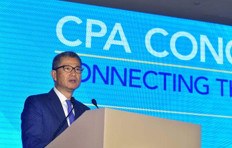 The Financial Secretary, Mr Paul Chan, speaks at the opening ceremony of CPA Congress 2017 today (November 3).

