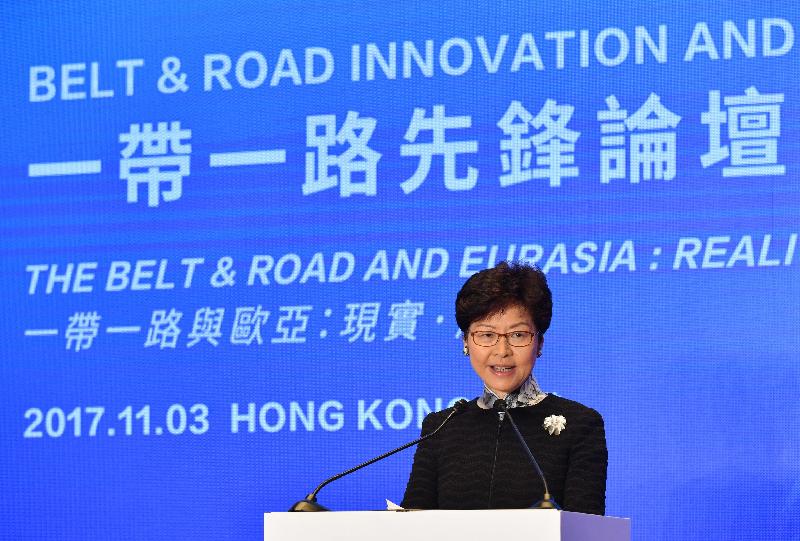 The Chief Executive, Mrs Carrie Lam, delivers a keynote speech at the Belt & Road Innovation and Development Forum this morning (November 3).
