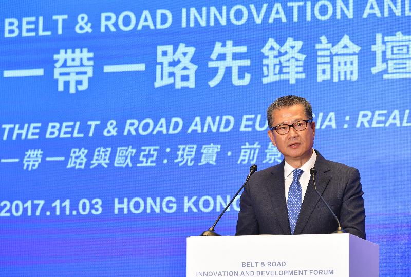 The Financial Secretary, Mr Paul Chan, delivers a keynote speech at the Belt & Road Innovation and Development Forum this morning (November 3).