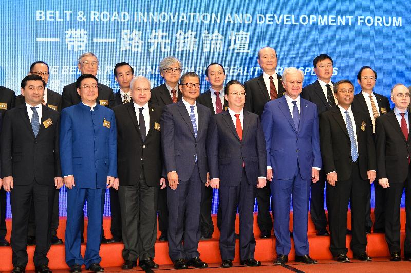 The Financial Secretary, Mr Paul Chan, attended the Belt & Road Innovation and Development Forum this morning (November 3). Photo shows Mr Chan (front row, fourth left); the Secretary-General of the Shanghai Cooperation Organisation, Mr Rashid Alimov (front row, third right); the President of CEFC China Energy Company Limited, Mr Chan Chauto (front row, second left); Deputy Director of the Liaison Office of the Central People's Government in the Hong Kong Special Administrative Region (HKSAR) Mr Tan Tieniu (front row, fourth right); Deputy Commissioner of the Ministry of Foreign Affairs of the People's Republic of China in the HKSAR Mr Yang Yirui (front row, second right); and other guests.