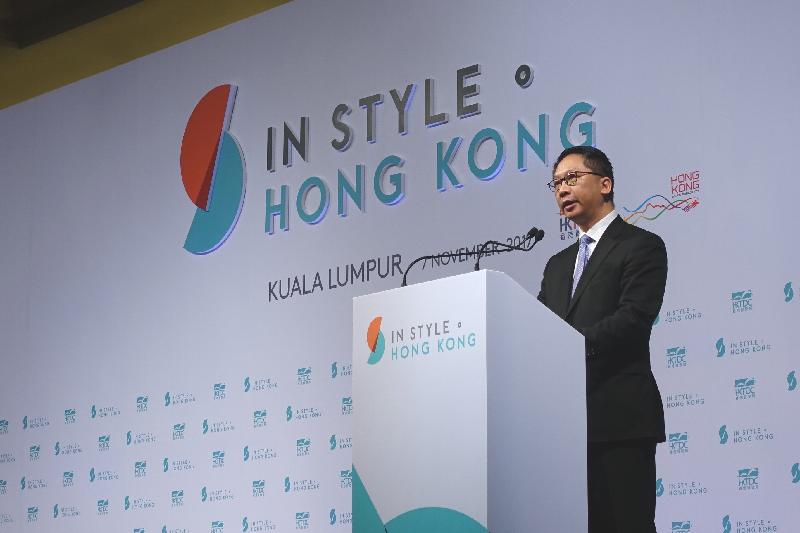 The Secretary for Justice, Mr Rimsky Yuen, SC, started his visit to Malaysia. Photo shows Mr Yuen speaking at the opening ceremony of "In Style．Hong Kong" Symposium organised by the Hong Kong Trade Development Council in Kuala Lumpur, Malaysia, today (November 7).