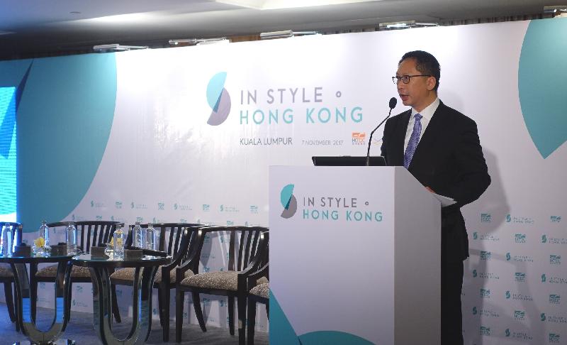 律政司司長袁國強資深大律師今日（十一月七日）訪問馬來西亞吉隆坡，於律政司和香港貿易發展局合辦的「國際貿易和投資的關鍵：法律風險管理」專題研討會上致辭。