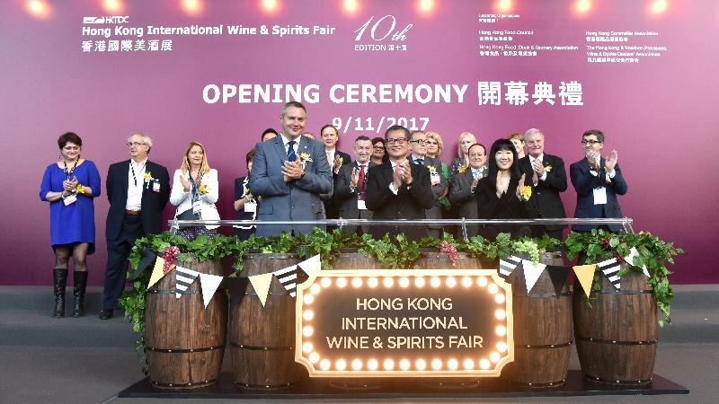 The Financial Secretary, Mr Paul Chan, attended the opening ceremony of the Hong Kong International Wine & Spirits Fair 2017 at the Hong Kong Convention and Exhibition Centre today (November 9). Photo shows (front row, from left) Deputy Prime Minister and Minister of Agriculture, Forestry and Food of the Republic of Slovenia Mr Dejan Židan; Mr Chan; the Executive Director of the Hong Kong Trade Development Council, Ms Margaret Fong; and other guests at the ceremony.