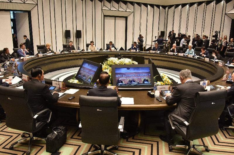 行政长官林郑月娥今日（十一月十一日）上午在越南岘港出席亚太区经济合作组织经济领导人非正式会议。