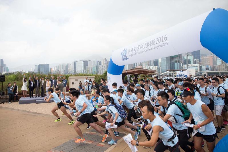 The Hong Kong Maritime Week 2017 will be held from November 19 (Sunday) to 26. Photo shows an orienteering race at last year’s event.
