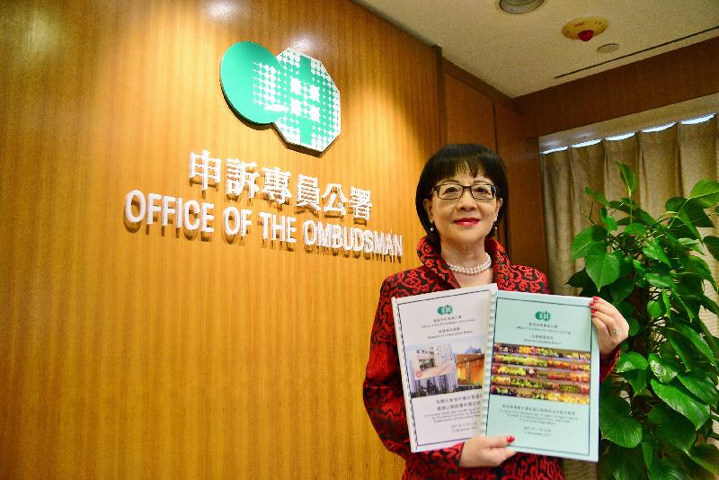 The Ombudsman, Ms Connie Lau, holds a press conference today (November 13).