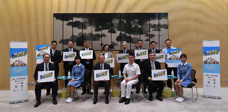 The Chief Secretary for Administration, Mr Matthew Cheung Kin-chung (front row, third left), today (November 15) receives seasonal influenza vaccination together with the Secretary for Innovation and Technology, Mr Nicholas W Yang (front row, first left); the Secretary for Financial Services and the Treasury, Mr James Lau (front row, second right); the Secretary for Labour and Welfare, Dr Law Chi-kwong (back row, third left); the Secretary for the Civil Service, Mr Joshua Law (back row, fourth right); the Secretary for Security, Mr John Lee (back row, second right); the Secretary for Education, Mr Kevin Yeung (back row, third right); the Director of the Chief Executive's Office, Mr Chan Kwok-ki (back row, second left); the Under Secretary for Labour and Welfare, Mr Caspar Tsui (back row, first right); and the Under Secretary for Financial Services and the Treasury, Mr Joseph Chan (back row, first left). The Secretary for Food and Health, Professor Sophia Chan (back row, fourth left), is also present to show her support.