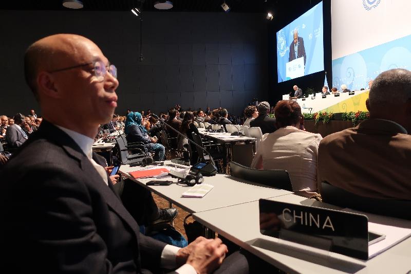 The Secretary for the Environment, Mr Wong Kam-sing, attends the inauguration of the high-level segment of the 23rd session of the Conference of the Parties to the United Nations Framework Convention on Climate Change in Bonn, Germany, yesterday (November 15, Bonn time).