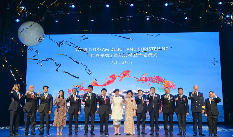 The Chief Executive, Mrs Carrie Lam, attended the debut and christening of the cruise ship World Dream today (November 17). Mrs Lam (centre) is pictured with the Chairman and Chief Executive Officer of Genting Hong Kong, Mr Lim Kok Thay (seventh left); the Secretary for Commerce and Economic Development, Mr Edward Yau (sixth left); the Commissioner for Tourism, Miss Cathy Chu (fourth left); the Chairman of the Hong Kong Tourism Board, Dr Peter Lam (fourth right); and other guests at the toasting ceremony.