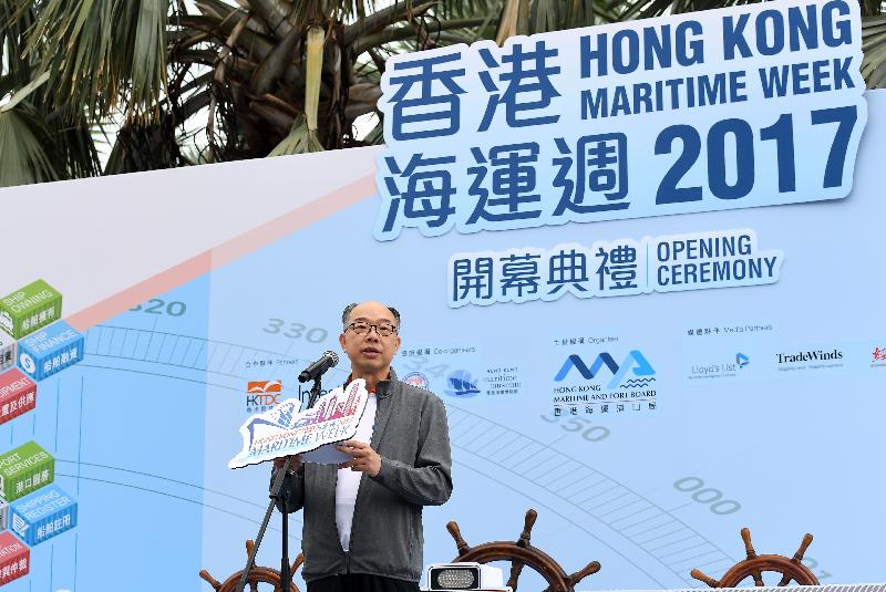 Hong Kong Maritime Week 2017 (HKMW 2017) was unveiled today (November 19). Photo shows the Chairman of the Hong Kong Maritime and Port Board and Secretary for Transport and Housing, Mr Frank Chan Fan speaking at the opening ceremony. Running for eight days from November 19 to 26, HKMW 2017 offers nearly 50 activities put together by 57 industry bodies, academic institutions and professional organisations for participants from the industry and general public.