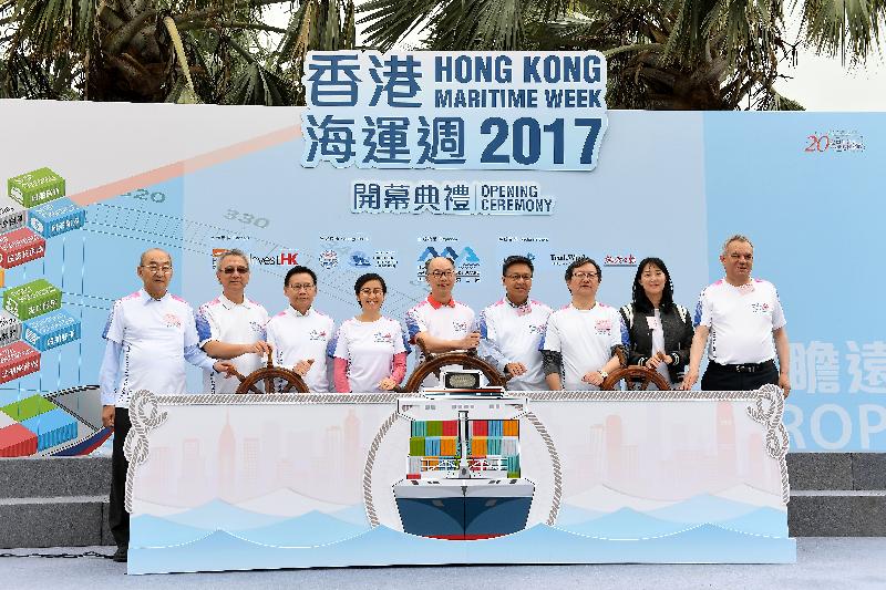 The Chairman of the Hong Kong Maritime and Port Board (HKMPB) and Secretary for Transport and Housing, Mr Frank Chan Fan (fifth left), today (November 19) officiated at Hong Kong Maritime Week 2017 opening ceremony and pictured with the Director of Marine, Ms Maisie Cheng (fourth left); the Chairman of the Maritime and Port Development Committee of the HKMPB, Mr Andy Tung (fourth right); the Chairman of the Promotion and External Relations Committee of the HKMPB, Mr David Cheng (third left); the Chairman of the Manpower Development Committee of the HKMPB, Mr Willy Lin (third right), the Legislative Council member, Mr Frankie Yick (second left); the Chairman of the Hong Kong Shipowners Association, Ms Sabrina Chao (second right); the Museum Director of Hong Kong Maritime Museum, Mr Richard Wesley (first right); and the Chairman of the Hong Kong Seamen Union, Captain Li Chi-wai (first left).