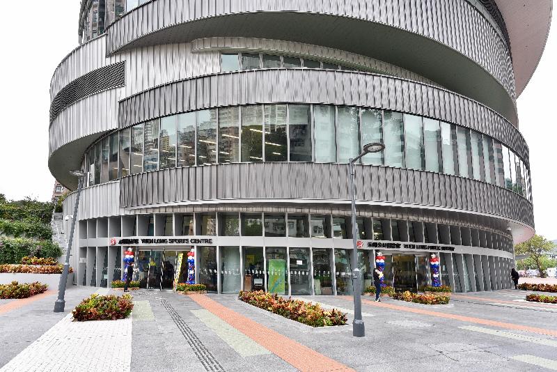 元朗文化康樂大樓今日（十一月二十日）正式開幕。圖示大樓外貌。