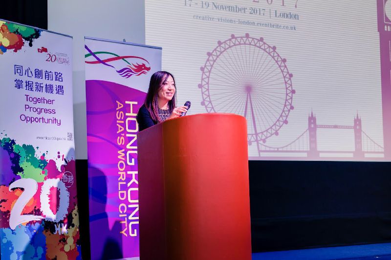 The Director-General of the Hong Kong Economic and Trade Office, London (London ETO), Ms Priscilla To, speaks before the screening of the film "Paradox" at the opening of "Creative Visions: Hong Kong Cinema 1997-2017" film festival at the Ham Yard hotel in London on November 17 (London time). The film festival was supported by the London ETO and formed part of its programme of events to mark the 20th anniversary of the establishment of the Hong Kong Special Administrative Region.