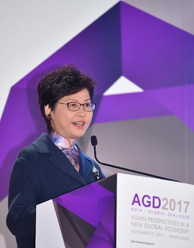 The Chief Executive, Mrs Carrie Lam, speaks at the Asia-Global Dialogue 2017 this morning (November 22). 