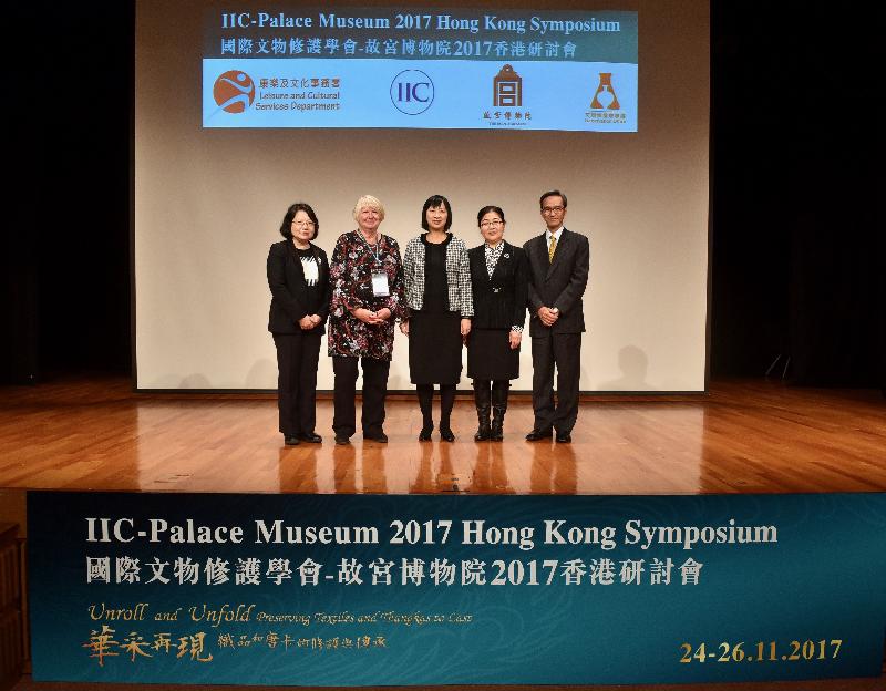 The opening ceremony of the IIC-Palace Museum 2017 Hong Kong Symposium was held today (November 24) at the Hong Kong Polytechnic University. Photo shows the officiating guests (from left), the Head of the Conservation Office of the Leisure and Cultural Services Department, Ms Evita Yeung; the President of the International Institute for Conservation of Historic and Artistic Works, Ms Sarah Staniforth; the Director of Leisure and Cultural Services, Ms Michelle Li; the Deputy Director of the Palace Museum, Dr Song Jirong; and the Chairman of the Museum Advisory Committee, Mr Stanley Wong.
