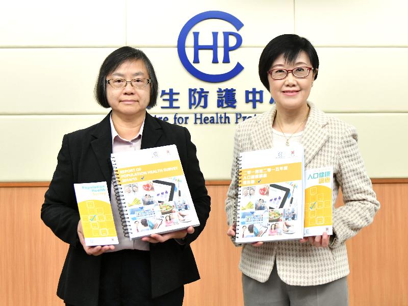 The Director of Health, Dr Constance Chan (right), and the Head of the Surveillance and Epidemiology Branch of the Centre for Health Protection of the Department of Health, Dr Regina Ching, today (November 27) release key findings of the Population Health Survey.
