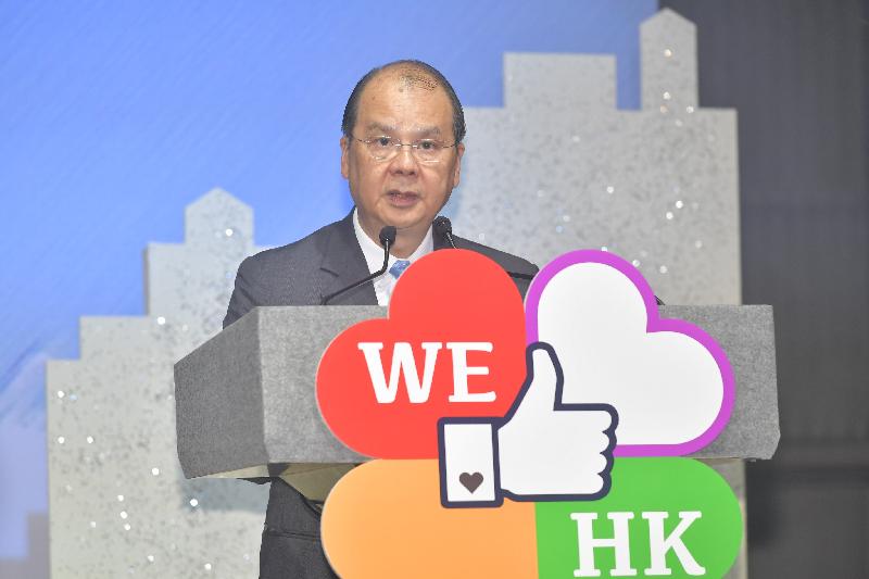 政务司司长张建宗今晚（十一月二十八日）在We Like HK之「努力有明天」励志感人故事比赛颁奖典礼致辞。