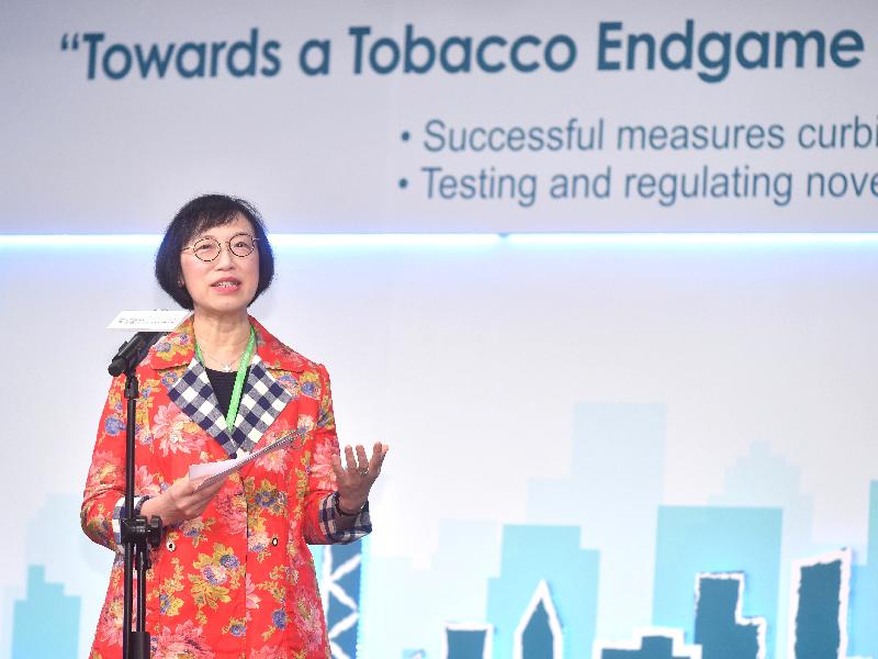 The conference on "Towards a Tobacco Endgame in Hong Kong" jointly organised by the Department of Health (DH) and the Hong Kong Council on Smoking and Health opened today (December 1). The Secretary for Food and Health, Professor Sophia Chan, is pictured giving welcome remarks at the opening ceremony of the conference.