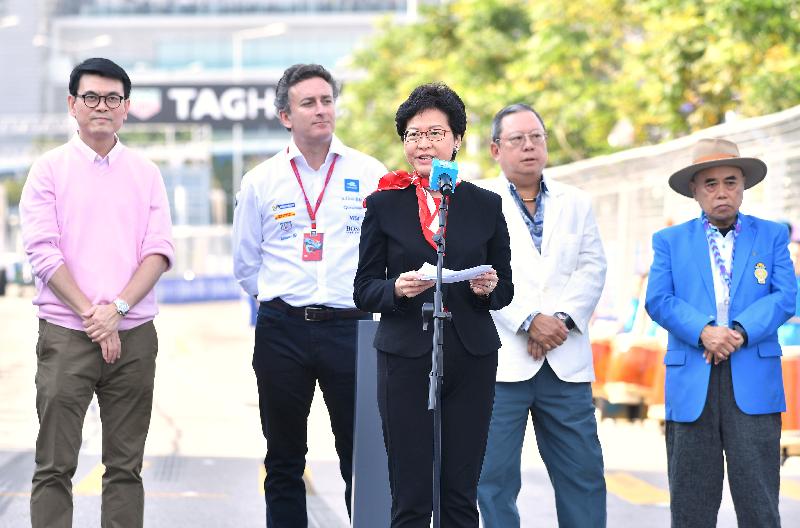 The Chief Executive, Mrs Carrie Lam, addresses the 2017 FIA Formula E Hong Kong E-Prix opening ceremony in Central today (December 2).