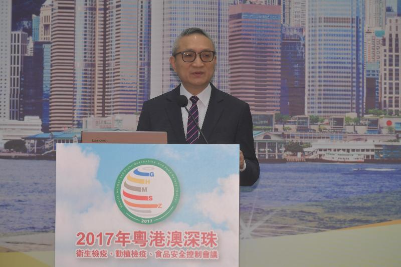 The Acting Secretary for Food and Health, Dr Chui Tak-yi, delivers a speech at the opening ceremony of the Hong Kong, Macau, Guangdong, Shenzhen, Zhuhai Health, Animal and Plant Quarantine and Food Safety Control Meeting today (December 4).
