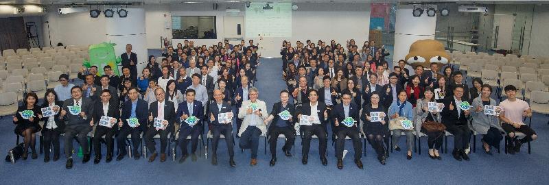The Secretary for the Environment, Mr Wong Kam-sing (first row, eighth left); the Executive Director of the Hong Kong Green Building Council (HKGBC), Mr Cary Chan (first row, ninth left); and stakeholders from the commercial and retail sectors are pictured at the seminar jointly held by the Environmental Protection Department and the HKGBC today (December 4) to assist the commercial and industrial sector in getting prepared for the future implementation of municipal solid waste charging.