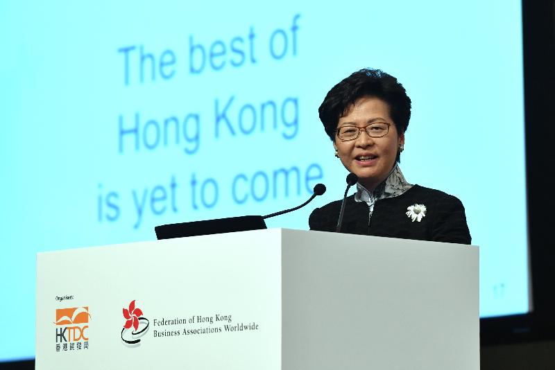 The Chief Executive, Mrs Carrie Lam, delivers the keynote speech at the 18th Hong Kong Forum luncheon this afternoon (December 6).