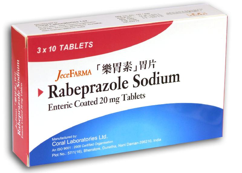 The Department of Health today (December 7) endorsed a licensed drug wholesaler, Julius Chen & Co (HK) Ltd, to recall a batch of JeceFARMA Rabeprazole Sodium Enteric Coated 20mg tablets from the market due to a quality issue.
