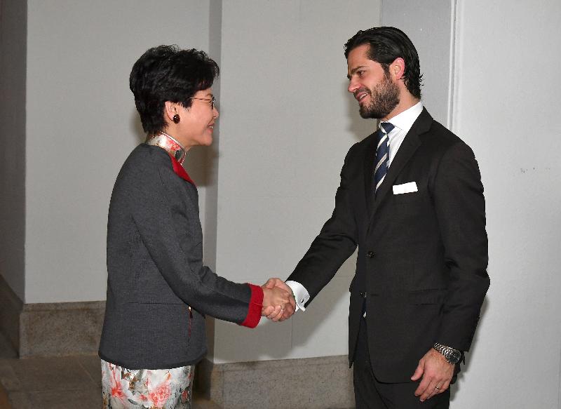 The Chief Executive, Mrs Carrie Lam (left), meets HRH Prince Carl Philip of Sweden at Government House this morning (December 7).