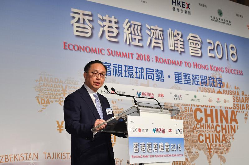 創新及科技局局長楊偉雄今日（十二月八日）在香港經濟峰會2018上以「香港創科新景象」為題發表演講。