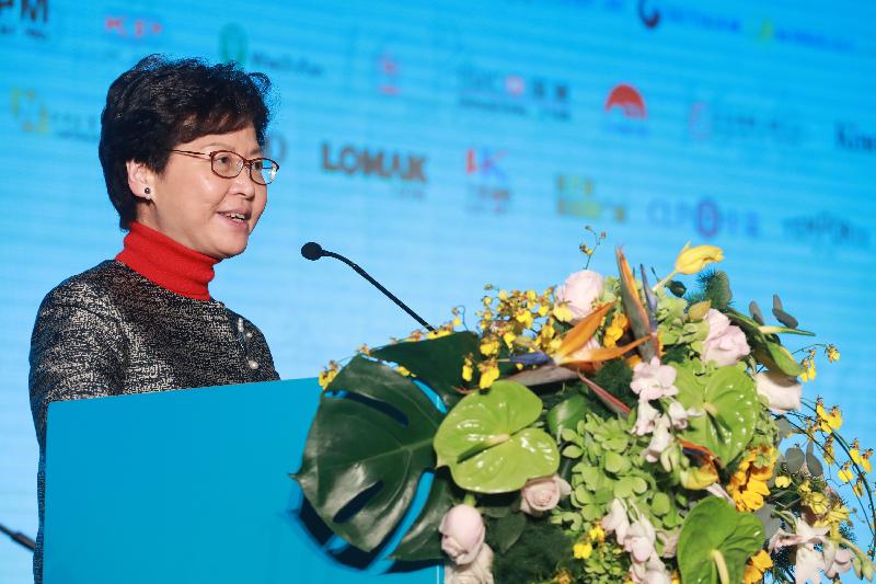 The Chief Executive, Mrs Carrie Lam, addresses the 16th HK-PRD Industrial and Commercial Circle Goodwill Gathering 2017 in Dongguan today (December 8).