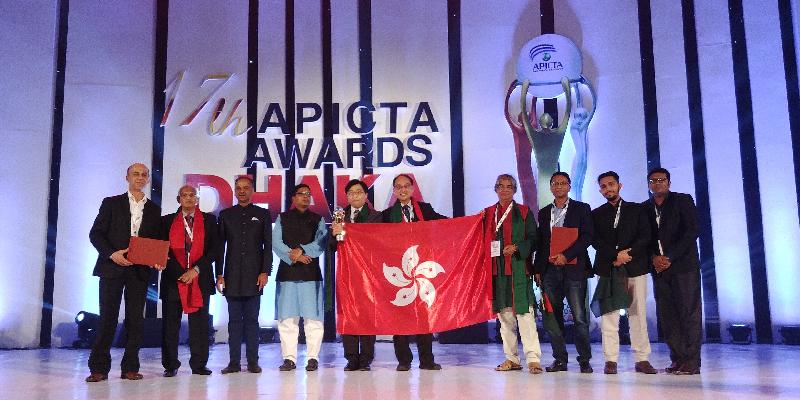 Hong Kong won multiple awards in the Asia Pacific Information and Communications Technology Alliance Awards 2017 held in Dhaka, Bangladesh, last night (December 10). Picture shows the representatives of the Hong Kong Applied Science and Technology Research Institute (fifth and sixth right) receiving the Winner award of the Communication category for their project "LTE Metro: TD-LTE based Communication-based Train Control for subway".