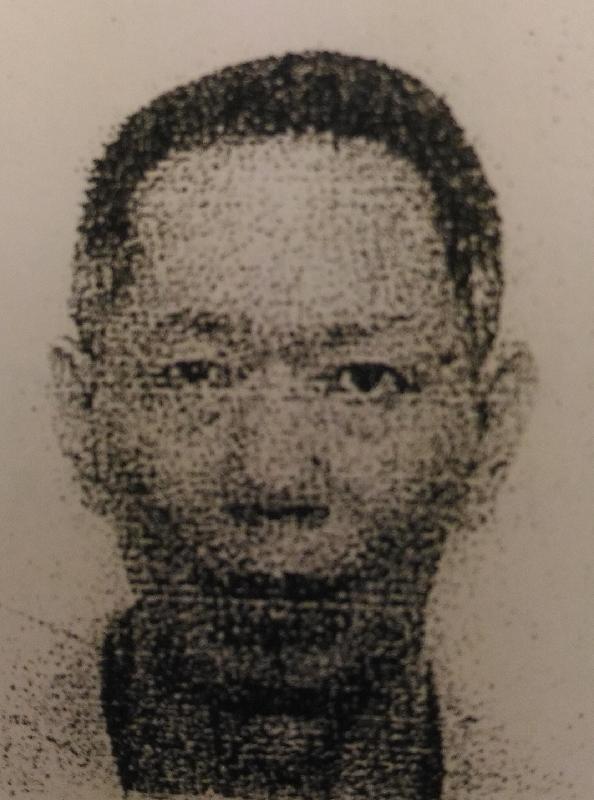 Photo of missing man Cheong Kei-keong