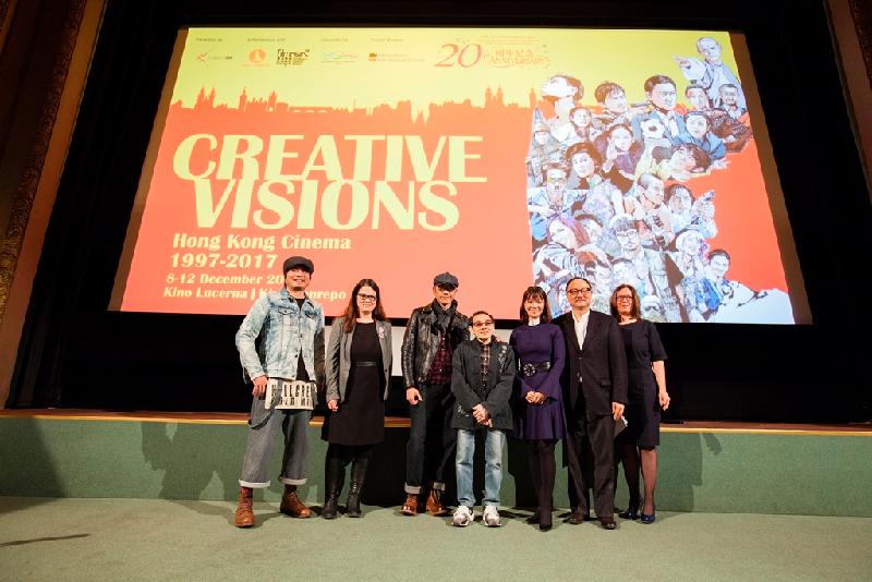 The opening of “Creative Visions: Hong Kong Cinema 1997-2017” was held in Prague, the Czech Republic, on December 8 (Prague time). Photo shows the Acting Director of the Hong Kong Economic and Trade Office in Berlin, Ms Alison Lo (third right); the directors of the movie "Gallants", Clement Cheng (first left) and Derek Kwok (third left); the Festival Director of Axman Production, Ms Karla Stojakova (second left); the director of the movie “Lucid Dreams”, Teddy Robin (centre); and the Executive Director of the Hong Kong International Film Festival Society, Mr Roger Garcia (second right).