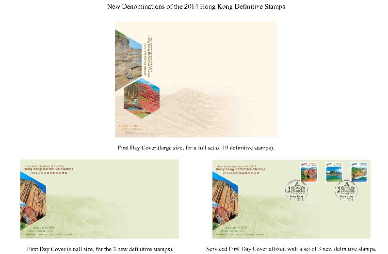 Hongkong Post today (December 13) announced the issue of three new denominations of 2014 Hong Kong definitive stamps and holiday arrangements for January 1. Photo shows First Day Covers and a Serviced First Day Cover under the theme "New Denominations of the 2014 Hong Kong Definitive Stamps".