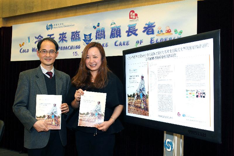 The Assistant Director of the Hong Kong Observatory, Dr Cheng Cho-ming (left), and the Chief Executive Officer of the Senior Citizen Home Safety Association, Ms Irene Leung, held a joint press conference today (December 15) to remind the public to take precautions against cold weather. The Observatory has been collaborating with the SCHSA over the years to enhance elderly care services through the utilisation of weather information, and their partnership is showcased in the “Climate Services for Health - Case Studies” recently published by the World Meteorological Organization and the World Health Organization.