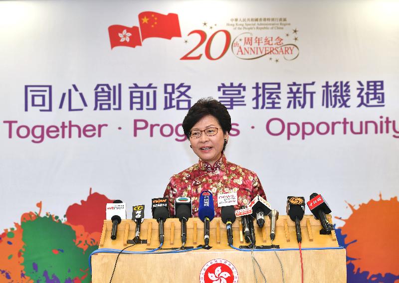 The Chief Executive, Mrs Carrie Lam, meets the media in Beijing this evening (December 15) to conclude her visit to Beijing.