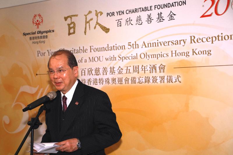 政務司司長張建宗今日（十二月十八日）在百欣慈善基金五周年酒會暨支持香港特殊奧運會備忘錄簽署儀式上致辭。