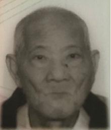Chow Mun-siu, aged 76,is about 1.53 metres tall, 55 kilograms in weight and of thin build. He has a long face with yellow complexion and short straight white hair. He was last seen wearing a blue jacket, dark-coloured trousers, white shoes and wearing a yellow, white and purple hat.