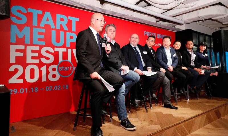Associate Director-General of Investment Promotion at Invest Hong Kong Mr Charles Ng (first left) today (January 8) announces details of the StartmeupHK Festival 2018, which will take place from January 29 to February 2.