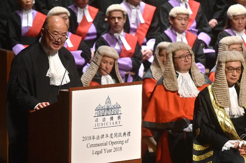 The Chief Justice of the Court of Final Appeal, Mr Geoffrey Ma Tao-li, addresses around 1 000 attendees including judges, judicial officers and members of the legal profession at the Concert Hall of Hong Kong City Hall today (January 8).
