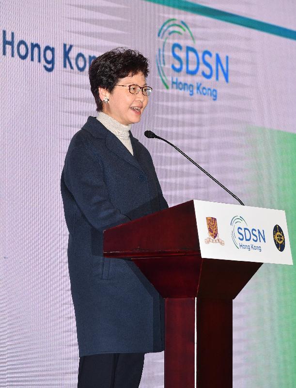 The Chief Executive, Mrs Carrie Lam, speaks at the Launch Ceremony of the Sustainable Development Solutions Network Hong Kong today (January 8).