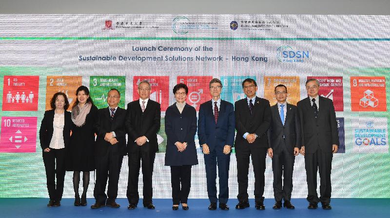 The Chief Executive, Mrs Carrie Lam, attended the Launch Ceremony of the Sustainable Development Solutions Network (SDSN) Hong Kong today (January 8). Photo shows (from fourth left) the Deputy Chairman of the Hong Kong Jockey Club, Mr Anthony Chow; Mrs Lam; the Director of the United Nations SDSN, Professor Jeffrey Sachs; the Vice-Chancellor and President of the Chinese University of Hong Kong, Professor Rocky Tuan; and other guests at the ceremony.